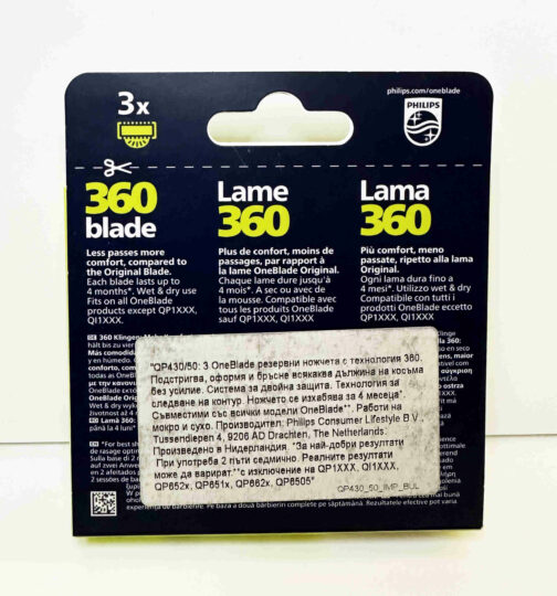 Philips OneBlade 360 -vaihtoterät,  3 kpl (QP430/50) - Image 3