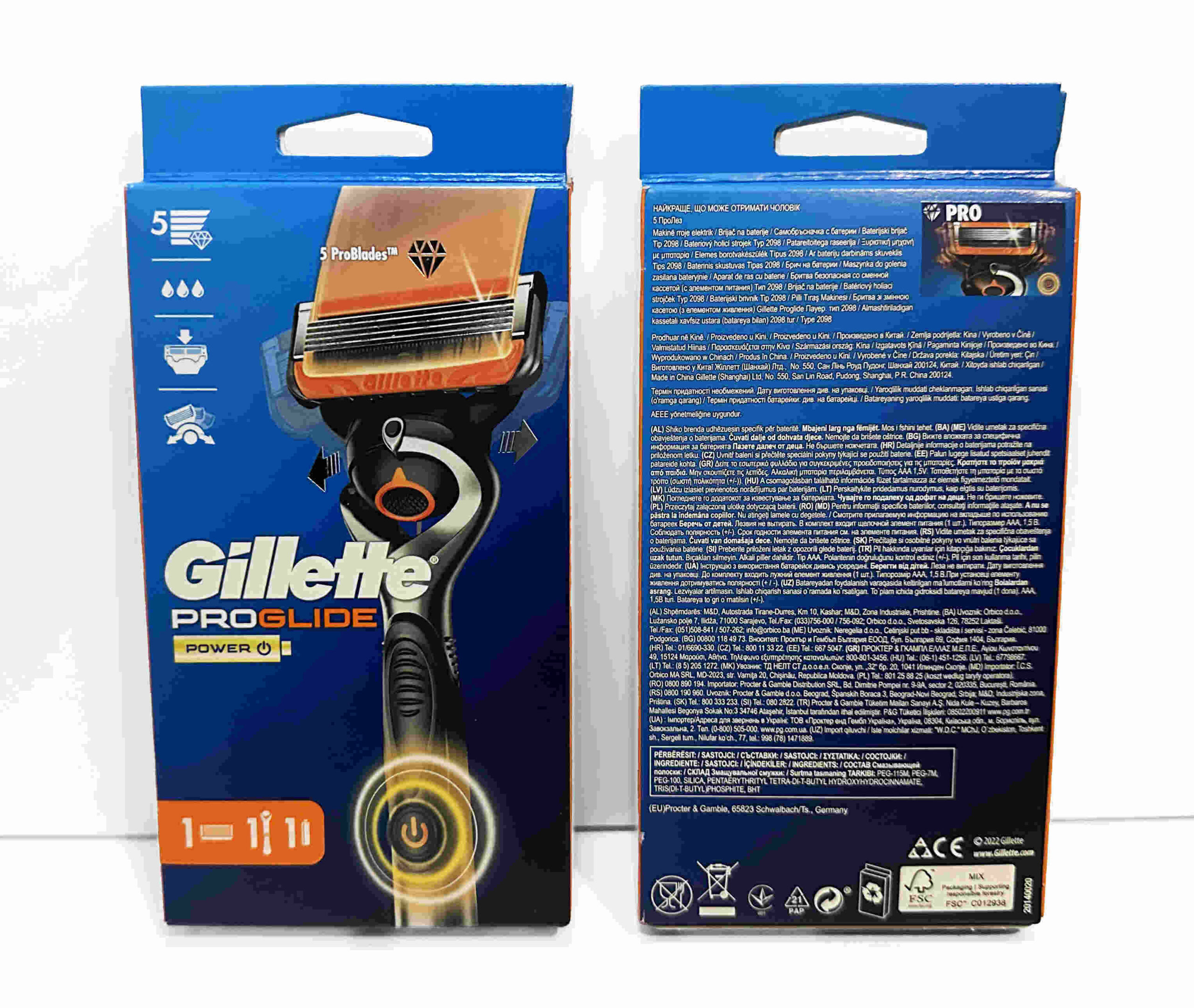 Gillette Proglide Power -partahöylä - Image 2