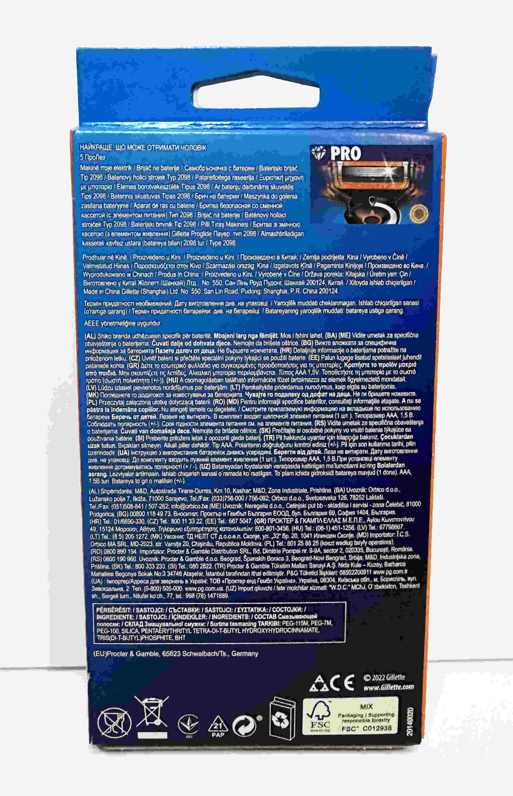 Gillette Proglide Power -partahöylä - Image 3